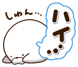 Mischievous a seal sticker #12511680