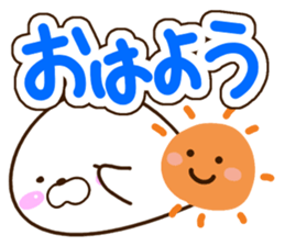 Mischievous a seal sticker #12511682