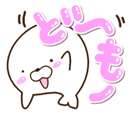 Mischievous a seal sticker #12511683