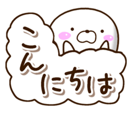 Mischievous a seal sticker #12511684