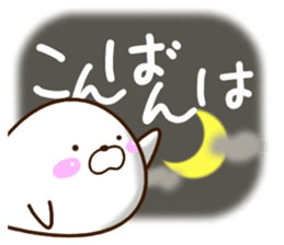 Mischievous a seal sticker #12511685