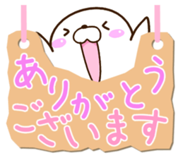 Mischievous a seal sticker #12511686