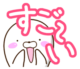 Mischievous a seal sticker #12511688