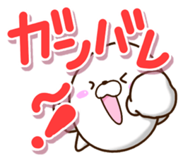 Mischievous a seal sticker #12511689