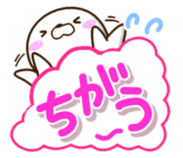 Mischievous a seal sticker #12511692