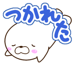 Mischievous a seal sticker #12511695