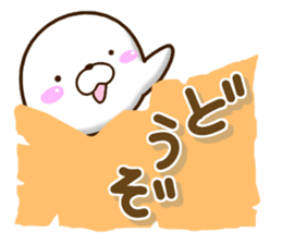 Mischievous a seal sticker #12511697