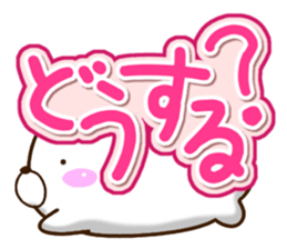 Mischievous a seal sticker #12511698