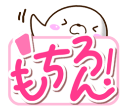 Mischievous a seal sticker #12511700