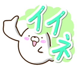 Mischievous a seal sticker #12511703