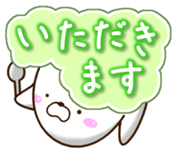 Mischievous a seal sticker #12511708