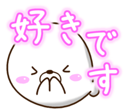 Mischievous a seal sticker #12511709