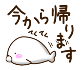 Mischievous a seal sticker #12511711