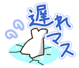 Mischievous a seal sticker #12511712