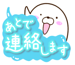 Mischievous a seal sticker #12511713