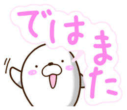 Mischievous a seal sticker #12511714