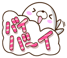 Mischievous a seal sticker #12511716