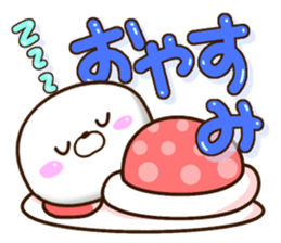 Mischievous a seal sticker #12511717