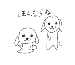 two maltese sticker #12511721