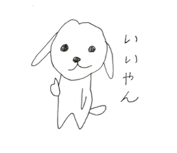 two maltese sticker #12511722