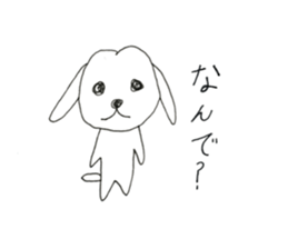 two maltese sticker #12511724