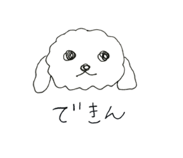 two maltese sticker #12511726