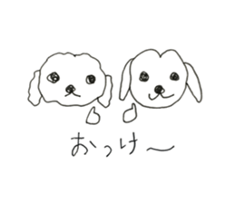 two maltese sticker #12511729