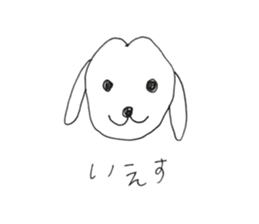 two maltese sticker #12511735