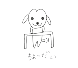 two maltese sticker #12511740