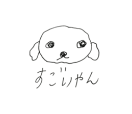 two maltese sticker #12511745