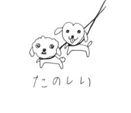 two maltese sticker #12511747