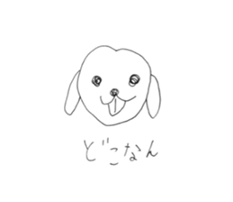 two maltese sticker #12511750