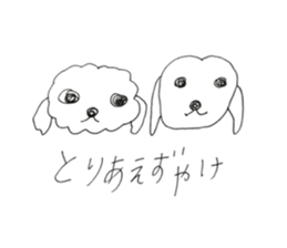 two maltese sticker #12511755