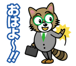 Raccoon dog & Fox_Ponta & Konta sticker #12511758