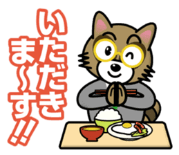Raccoon dog & Fox_Ponta & Konta sticker #12511765