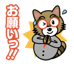 Raccoon dog & Fox_Ponta & Konta sticker #12511768