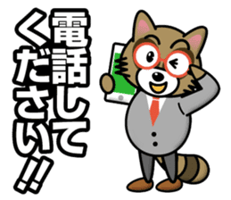 Raccoon dog & Fox_Ponta & Konta sticker #12511770