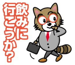 Raccoon dog & Fox_Ponta & Konta sticker #12511771