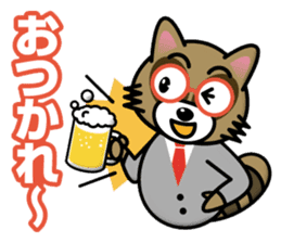 Raccoon dog & Fox_Ponta & Konta sticker #12511773