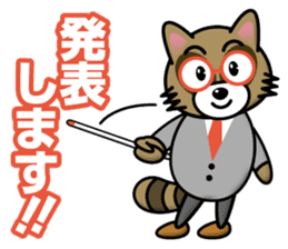 Raccoon dog & Fox_Ponta & Konta sticker #12511774