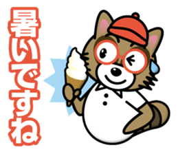 Raccoon dog & Fox_Ponta & Konta sticker #12511776