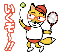 Raccoon dog & Fox_Ponta & Konta sticker #12511785