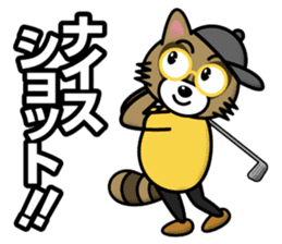 Raccoon dog & Fox_Ponta & Konta sticker #12511787