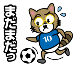 Raccoon dog & Fox_Ponta & Konta sticker #12511789