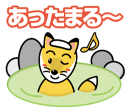 Raccoon dog & Fox_Ponta & Konta sticker #12511794