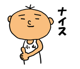 This is Koyama sticker #12511802