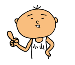 This is Koyama sticker #12511804