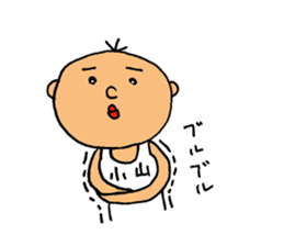 This is Koyama sticker #12511812