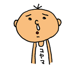 This is Koyama sticker #12511834