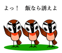 Pleasant sparrow sticker #12511879